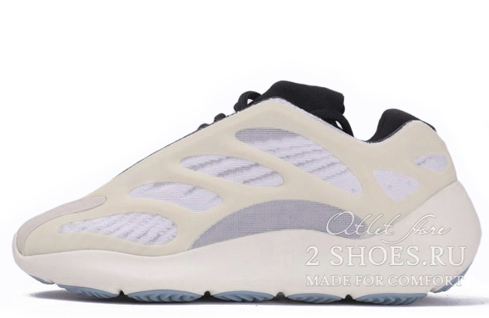 Acheter yeezy 700 online